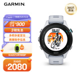佳明（GARMIN）Forerunner255SM户外运动手表心率血氧铁人三项跑步音乐版纯净白