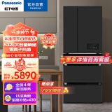 松下（Panasonic）532升家用大容量多门冰箱 不串味 变频无霜风冷NR-EE53WGB-K炫墨黑高端款