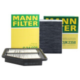 曼牌（MANNFILTER）滤清器套装空气滤+活性炭空调滤九代9代9.5代思域12-15款1.8L2.0L