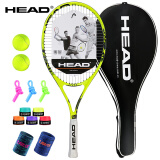 海德（HEAD）网球拍 Spark Elite碳素复合专业拍 男女初学 穿线含网球护腕手胶