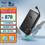 爱国者（aigo）移动硬盘 2TB USB3.0 2.5英寸机械硬盘兼容Mac  HD806 黑色 支持国产麒麟系统机线一体 稳定传输