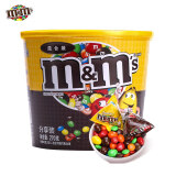 M&M’s 牛奶夹心巧克力mm豆桶装儿童休闲零食散装批发糖果 MMS巧克力豆混合口味 桶装 270g