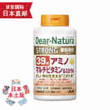 大正【日本发货】Dear-Natura深海鱼油dha朝日 39种矿物质+维生素精华 300粒 1瓶体验