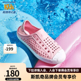 SKECHERS斯凯奇儿童凉鞋夏季男童女童洞洞鞋溯溪防滑包头大童沙滩鞋91995L 浅粉色/LTPK 28.5码