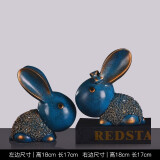 福美林（FUMEILIN）欧式客厅家居装饰品创意电视柜酒柜抽象工艺品摆件雕塑艺术品礼品 蓝情侣兔子一对