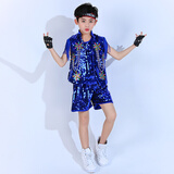 男孩演出服亮片