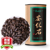 茶人岭茶叶普洱 糯香熟普碎银子八年沉淀茶化石15g