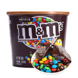 M&M’s 牛奶夹心巧克力mm豆桶装儿童休闲零食散装批发糖果 MMS巧克力豆牛奶口味 桶装 270g