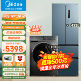 美的（Midea）冰洗套装 432升法式冰箱+10公斤DD直驱变频滚筒 洗烘一体BCD-432WFPZM(E)+MD100V650DE