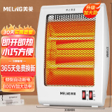 美菱 MeiLing 取暖器/电暖器/电暖气/小太阳 电热  两档温控/台立式烤火炉加热器MPN-DA0861