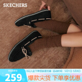 斯凯奇（Skechers）秋冬季豆豆鞋女毛绒一脚蹬乐福鞋平底棉鞋女32782 BLK黑色 36 