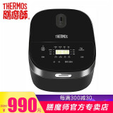 膳魔师(therm0s) 膳魔师电饭煲情侣大容量电饭锅煮饭煲汤电饭煲 eha