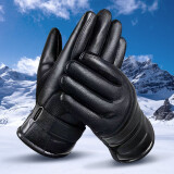 SolarStorm冬季手套男女骑行保暖加绒触屏皮手套加绒加厚防风防寒滑雪棉手套