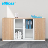 hiboss木质矮柜长条柜办公家具员工档案资料柜隔断柜