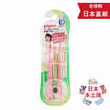 天然有机彩妆【日本直邮 JD快递】贝亲婴幼儿宝宝用品 宝宝牙刷2支装 1.5-3岁 红色
