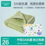 全棉时代毛巾纯棉不易掉毛加大加厚方巾抗菌柔软强吸水 香草绿32×70cm 
