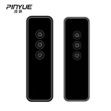 品跃(pinyue)投影仪幕布遥控器电动地拉幕布无线控制器