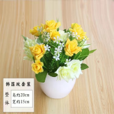 绿秀 仿真花套装假花摆件塑料花含花瓶花束仿真植物盆景餐桌装饰花 圆杯/韩国玫黄色 含塑料盆