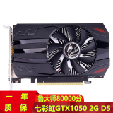 七彩虹gtx960烈焰战神u,七彩虹gtx960烈焰战神 【二手9成新】七彩虹gtx960 2g/4g/1060-3g/6g游戏独立显卡绝地求生