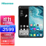 海信(hisense)双屏手机a6l5.84英寸护眼水墨屏 6.