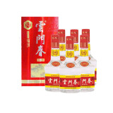 【国标制定】 云门春52度春王浓香型白酒整箱6瓶纯粮食酒500ml*6瓶
