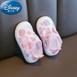 迪士尼（Disney）夏季0-1-4岁宝宝网鞋2男童软底透气学步鞋女宝宝防滑单鞋婴儿凉鞋 2238粉色夏款 脚长加1cm选码 内长12.5cm 18码数