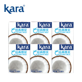 KARA牌经典椰浆200ml*6 奶茶店专用西米露生椰拿铁甜品烘焙原料