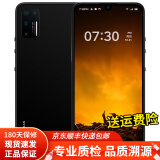 【二手95新】锤子(smartisan) 坚果pro3 骁龙855plus 4800万四摄 黑色