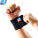LP633健身绷带护腕缠绕透气型羽毛球网球硬拉篮球护具 单只均码
