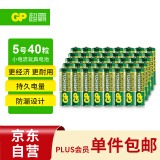 超霸（GP）5号电池40粒五号碳性干电池适用于耳温枪/血氧仪/血压计/血糖仪/鼠标等5号/AA/R6P 商超同款