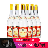 【每300-30】汾酒股份 杏花村白酒 整箱55度950ml*6-大容量黄盖汾酒