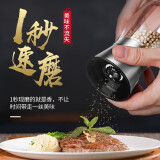 研磨瓶花椒粉研磨工具调料罐调味捣碎磨碎研磨机厨房厨具小工具家用