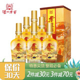 泸州老窖 股份52度 500ml*6瓶整箱装 老泸州一品醉