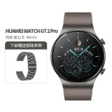 【二手95新】华为智能手表watch gt 2 pro 两周长续航蓝牙通话 蓝宝石