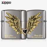 ZIPPO煤油打火机ZBT-1-16爱情爱神之翼翅膀珍藏定制520礼物男士送老公 黑冰爱神-礼盒装（可刻字）