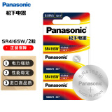 松下（Panasonic）SR416/337氧化银纽扣电池适用于飞亚达阿玛尼罗西尼石英手表1.55V 日本进口2粒