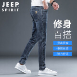 吉普（JEEP）牛仔裤男春夏季裤子男士休闲修身小脚裤弹力男裤 蓝灰 32 