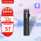 Nutralla妮雀娜 米诺地尔酊上药器头皮给药神器生发液精华导入梳滚珠涂抹按摩头皮上药梳 黑色