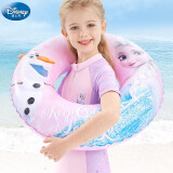 迪士尼儿童泳圈3-6岁幼儿小孩宝宝腋下加厚游泳圈 DEB20383冰雪粉60cm