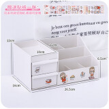 银芯（yinxin） 桌面收纳盒化妆品整理盒ins风可爱装饰书桌文具组合收纳置物架 收纳盒