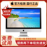 【二手95新】apple imac 苹果一体机 台式机电脑 15款27寸mk482/i5/8g