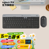 罗技（Logitech）K580 无线蓝牙超薄静音键盘 办公键盘电脑手机Mac平板 ipad键盘 【K580+鹅卵石鼠标】 星空灰