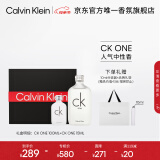 卡尔文克雷恩（Calvin Klein）ckone香水卡雷优淡香水礼盒（100ml+15ml）母亲节520礼物送男女友