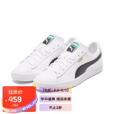 彪马puma 男女同款 生活系列 basket classic xxi 休闲鞋 374923 02