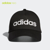 阿迪达斯官网adidas neo daily cap男女休闲运动帽子dm6178 黑色/白