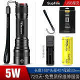 神火（SupFire）L6强光手电筒远射超亮LED充电家用户外防身巡逻26650电池灯 L6-5W+1节电池