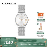 coach手表est1941