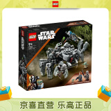 乐高（LEGO）75361 蜘蛛坦克 星球大战系列 情人节礼物