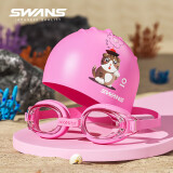 SWANS儿童日本进口泳镜泳帽高清防水防雾男童女童游泳套装SEG1-3猫咪