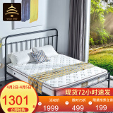 天坛家具 铁艺床1.5米双人床 单人床铁床1.
